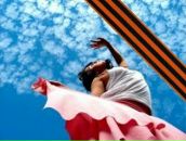 Фотография Сычик Ольги