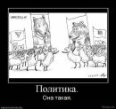 Ольга Вередін фотография #32 (источник - https://vk.com/id120300412)