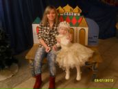 Фотография Зверевой Карины