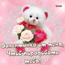 Василь Маркуш фотография #5 (источник - https://vk.com/id145570218)