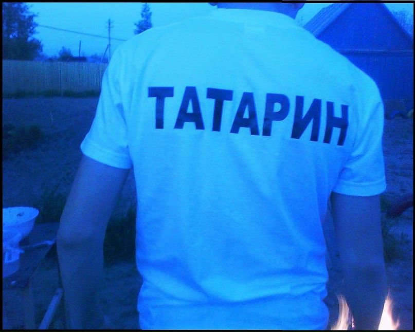 Ильдар Баширов фотография #33