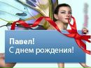 Фотография Аня Сирота