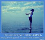 Вовчик Демідов фотография #14 (источник - https://vk.com/id103224753)