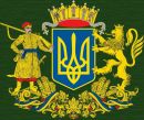 Міша Паламарчук фотография #10 (источник - https://vk.com/id76284588)