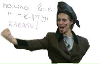 Фотография Алексеева Дани