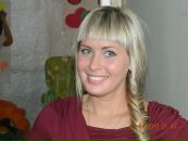 Фотография Сокровищевой Оксаны