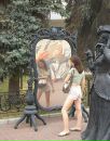 Фотография Хохловой Екатерины