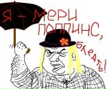 Фотография Юрьевны Марии