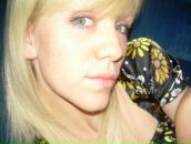 Фотография Дренив Алёны