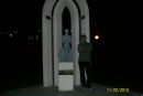 Олександр Іванишин фотография #30 (источник - https://vk.com/id36765051)
