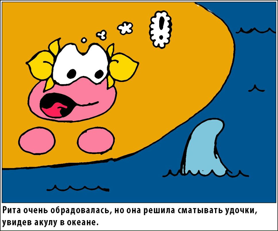 Pingvin Art фотография #32