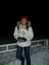 Фотография Разыграевой Екатерины