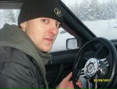 Фотография Стеха Сани