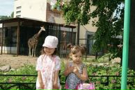 Фотография Чудиновских Дины