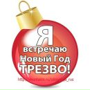 Фотография Стеценко Юлии