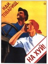 Олександр Матвійчук фотография #22 (источник - https://vk.com/id71645851)