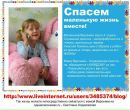 Білогаш Сергій фотография #11 (источник - https://vk.com/id32135284)