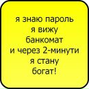 Ірина Слюсар фотография #25 (источник - https://vk.com/id63298848)