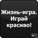 М@шk@____♥ღ♥ ♥ღ♥ фотография #22 (источник - https://vk.com/id136297795)