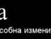 Діана Кубинець фотография #44 (источник - https://vk.com/id125787917)