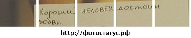 Віталій Лапка фотография #9 (источник - https://vk.com/id65258049)