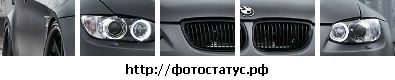 Юра Антохів фотография #8 (источник - https://vk.com/id142049323)