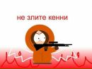 Ваня Левіщенко фотография #26 (источник - https://vk.com/id28838266)