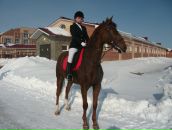 Фотография Трапезниковой Ариши