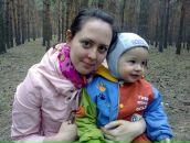 Фотография Мохначевой Александры