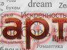 Ігор Кіяніченко фотография #13 (источник - https://vk.com/id59969313)