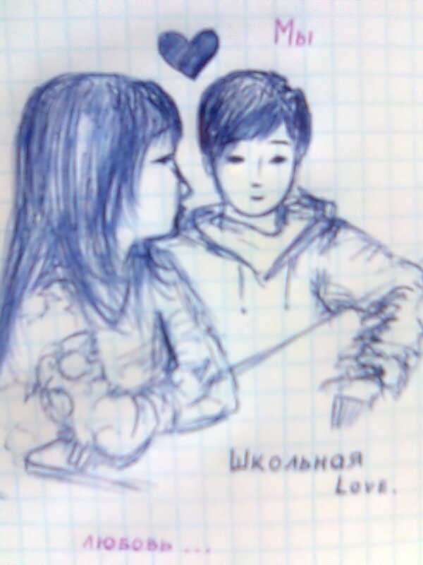 Рита Сат фотография #41