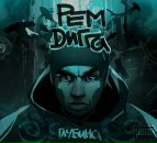 Андрій Гриник фотография #41 (источник - https://vk.com/id138664235)