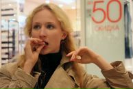 Фотография Стрельцовой Елены