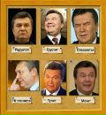 Міша Стрембіцький фотография #7 (источник - https://vk.com/id24633434)