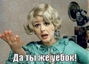 Фотография Иванова Александра