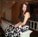 Фотография Архиповой Виктории