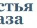 Лілія Олійник фотография #50 (источник - https://vk.com/id73348778)
