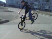 Фотография  