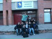 Фотография Nabil Bagachoul