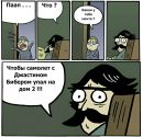 Анастасия Ющук фотография #40 (источник - https://vk.com/id160150478)