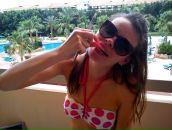 Фотография Овчинниковой Елены