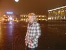 Фотография Ваван Кисель