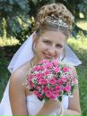 Фотография Нутрициолог Марии