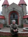 Фотография Гостевой Ольги
