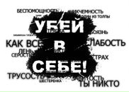 Фотография Сазыкина Андрея