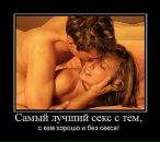 Сергій Кедись фотография #42 (источник - https://vk.com/id34029172)