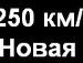 Андрій Левенець фотография #20 (источник - https://vk.com/id92037226)