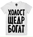 Борнуш Кіш фотография #19 (источник - https://vk.com/id68322947)
