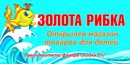Πетр Κрасильников фотография #26 (источник - https://vk.com/id146019244)