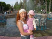 Іра Загацька фотография #5 (источник - https://vk.com/id109985623)